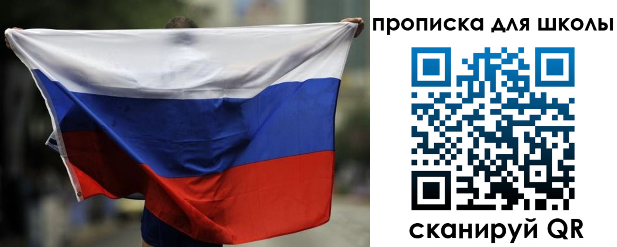 форма 3 в Челябинской области